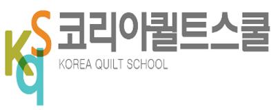 퀼트스쿨 이미지