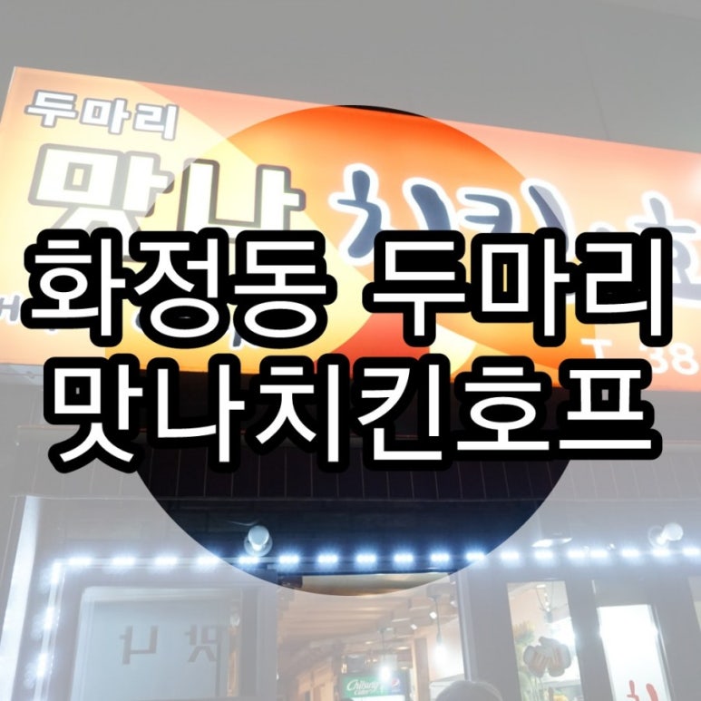 언니네호프 이미지