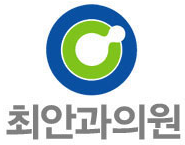 최안과의원 이미지