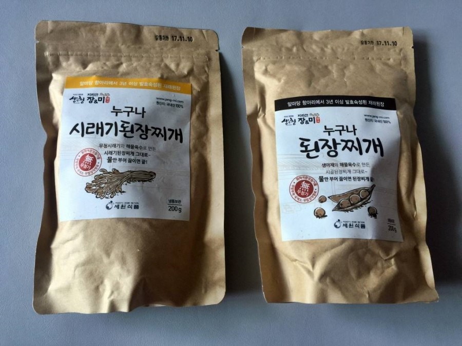 세원식품 이미지
