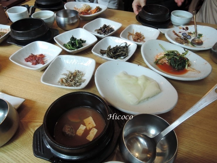 녹색정원 이미지