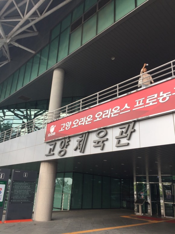 바디신스튜디오 이미지