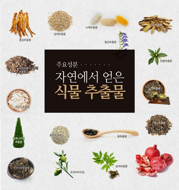 리아헤어 이미지