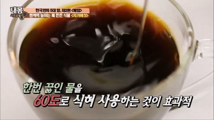 차가꿈 이미지