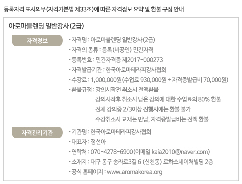 니니핸즈 이미지