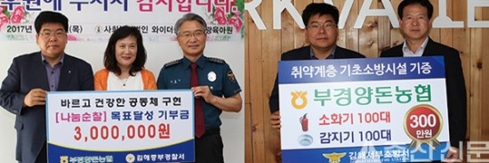 건강울림 이미지