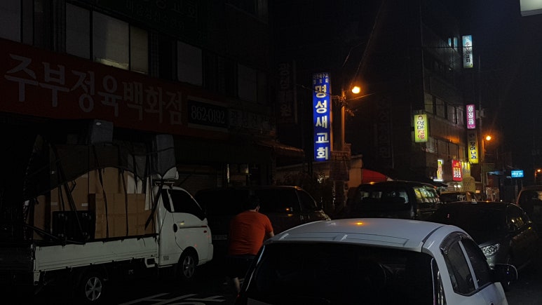 주안소비자마트 이미지