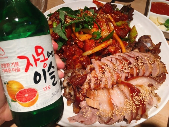 로꼬동전노래연습장 이미지