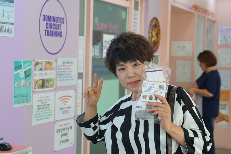 윤술 이미지