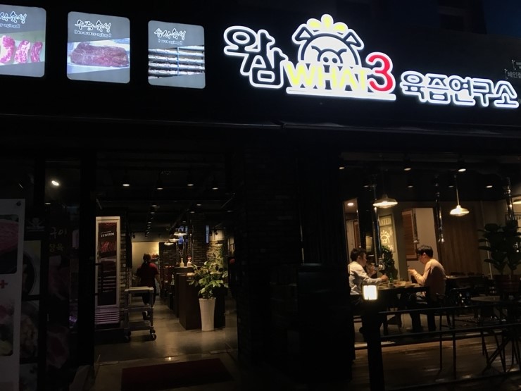 쌍용셀프주유소 이미지