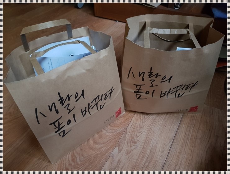 깜장통신 이미지