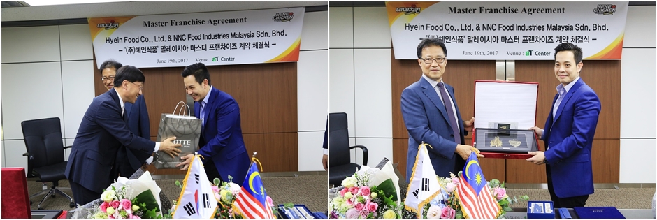 혜인유통 이미지
