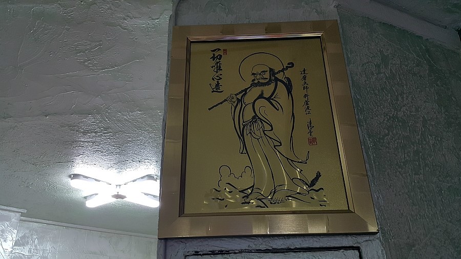 해적책대여점，복권방 이미지