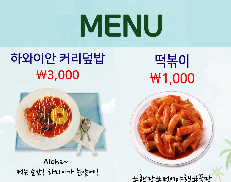 홀트일산요양원 이미지
