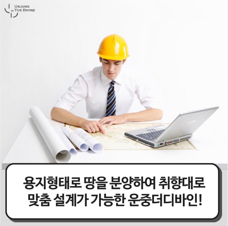 판교명당 이미지
