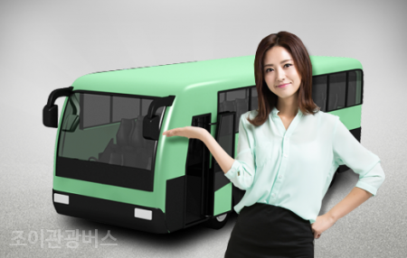 모두의버스 이미지