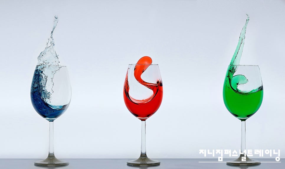 퍼스널트레이닝지니 이미지