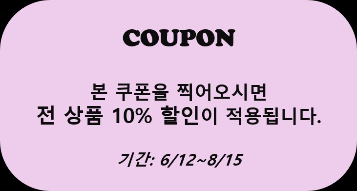 JS헤어 이미지