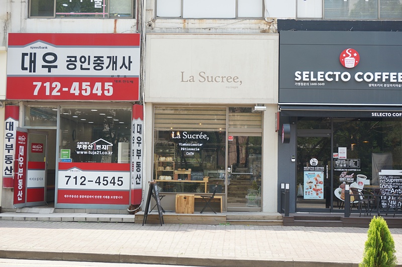 라슈크레꼼마 이미지