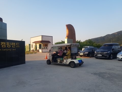 씽씽카랜드 이미지