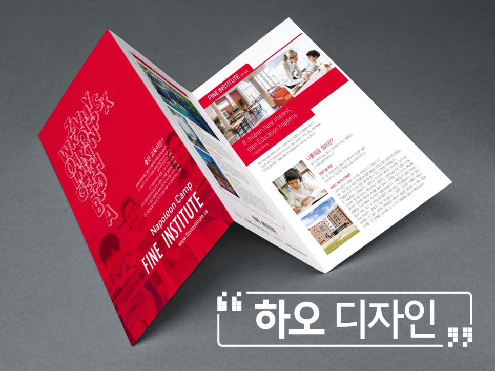 디자인퀄리 이미지