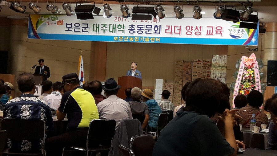 명성유스타운 이미지