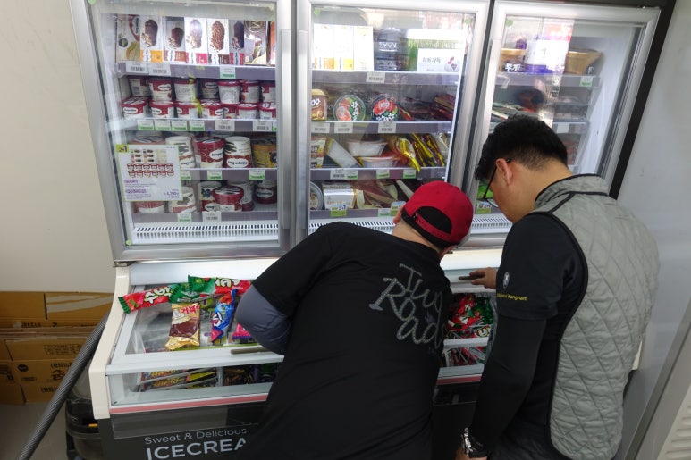 광치산촌휴양관 이미지