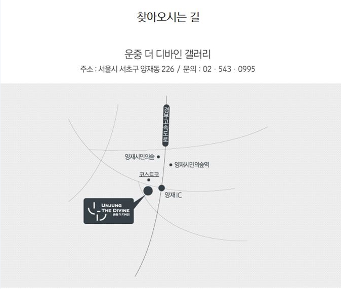 갤러리디바인 이미지