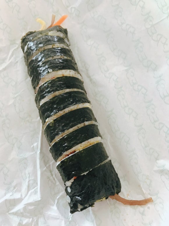 연두김밥 이미지