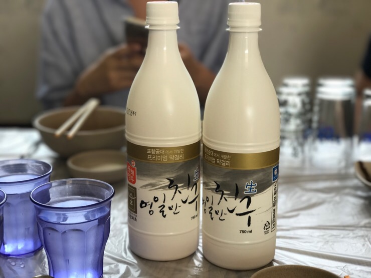 향기낙원 이미지