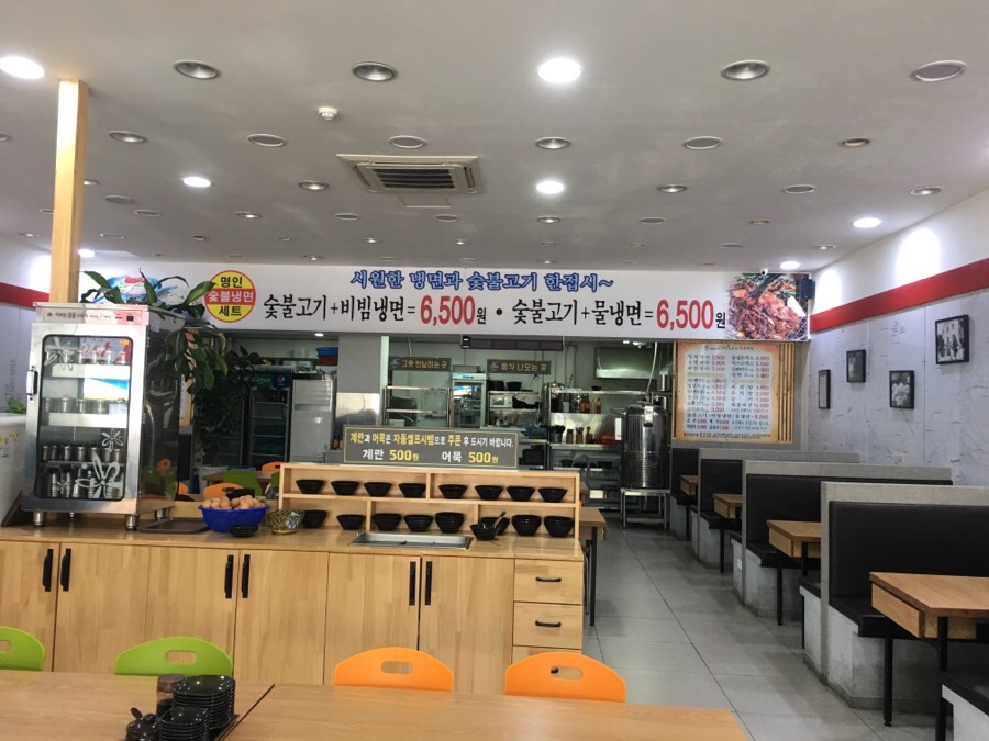 명인푸드시스템 이미지