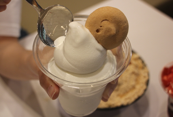설빙신 이미지