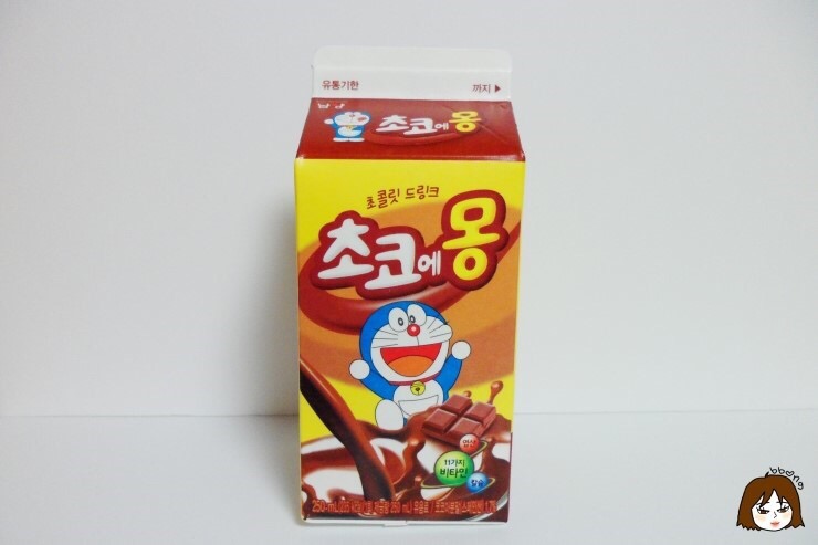 초코우유 이미지