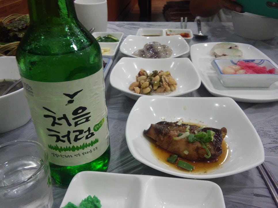 수정궁횟집 이미지