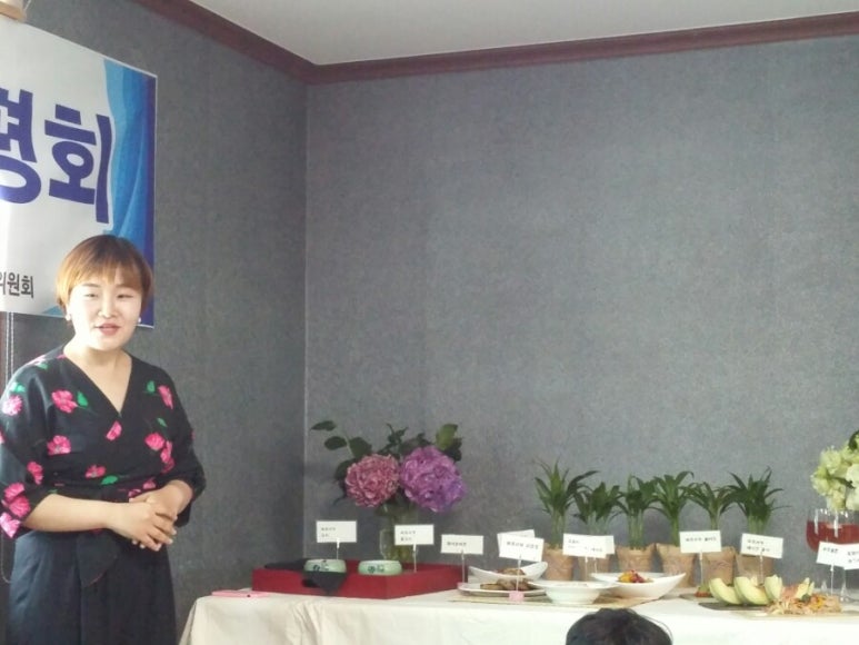 공안권역산덕꾸러미체험장 이미지