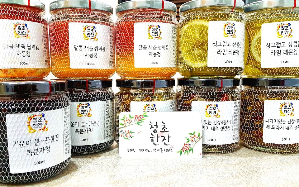 청초한잔 이미지