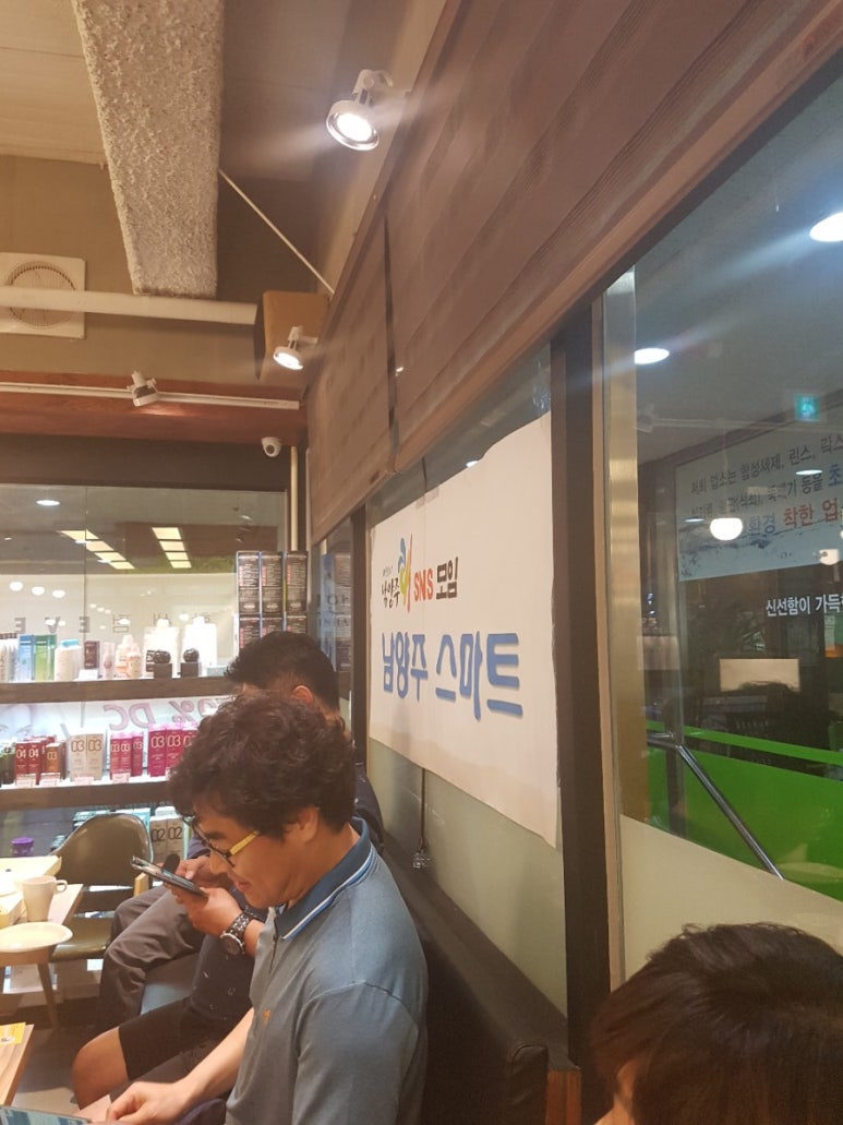 봉봉미용실 이미지