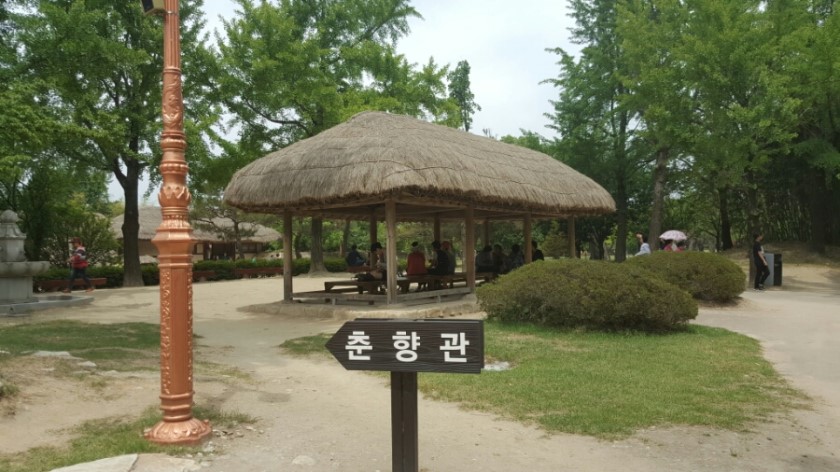 다모아식당 이미지