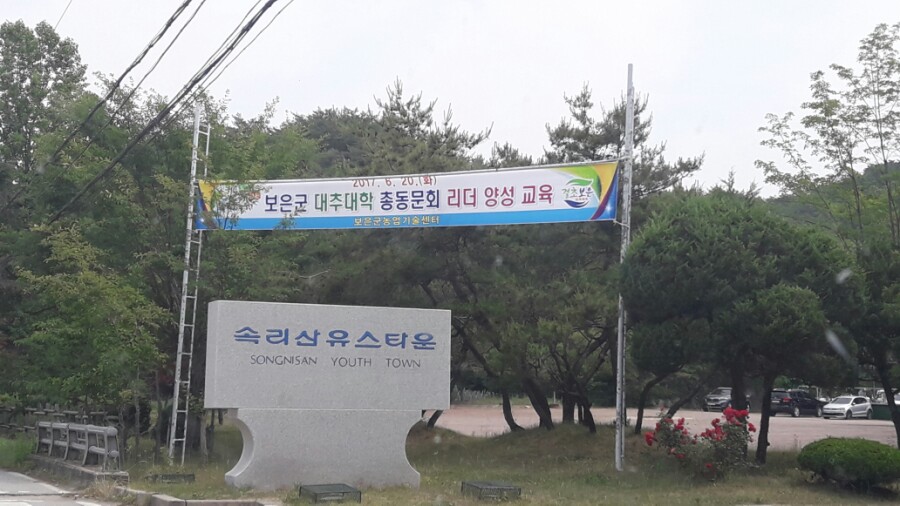 명성유스타운 이미지