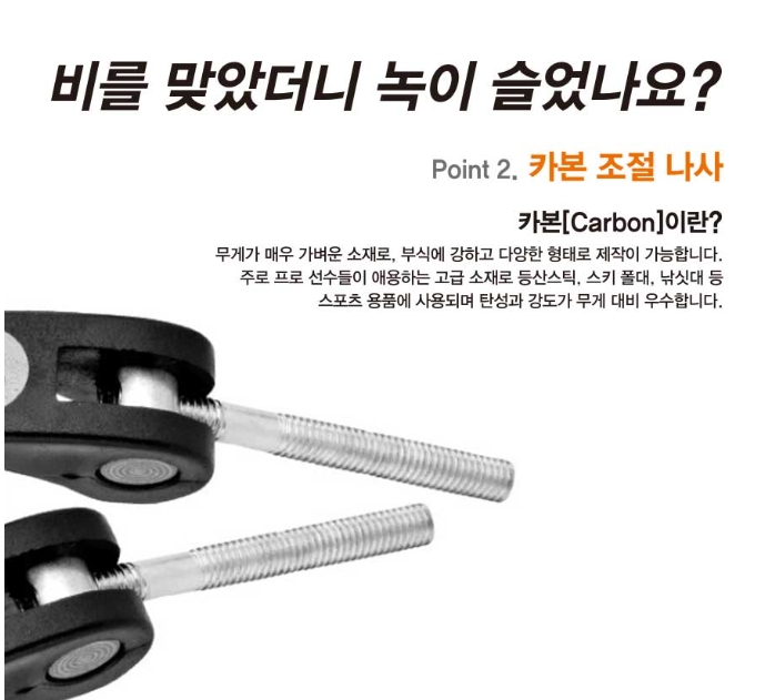 와이디엔지니어링 이미지