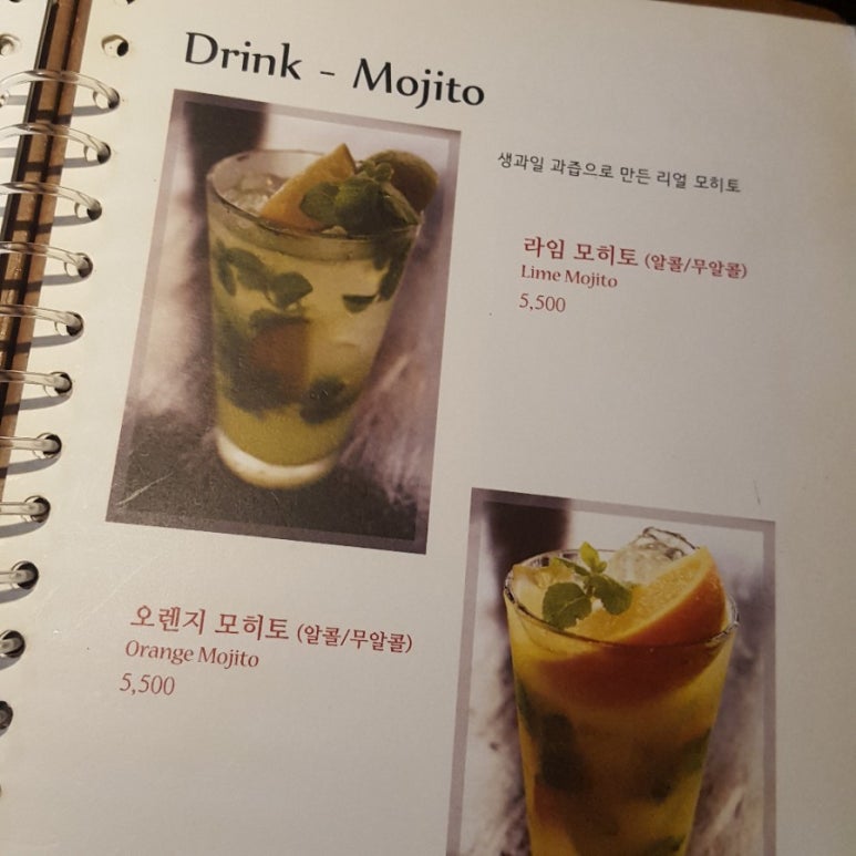 올리브장작 이미지