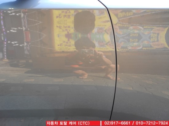 도봉덴트칼라 이미지