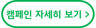 백년식품 이미지