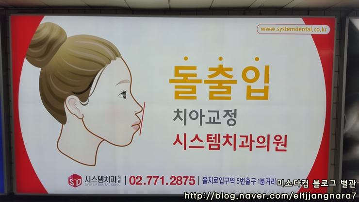 칼라이미지광고 이미지