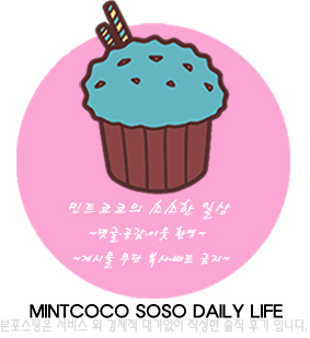 복드리오리 이미지