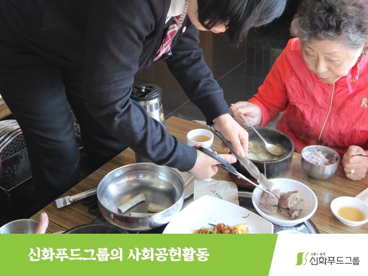 바른정푸드 이미지