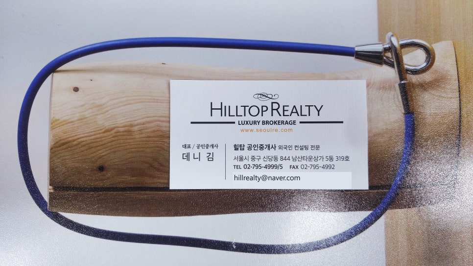 디자인쏘우 이미지