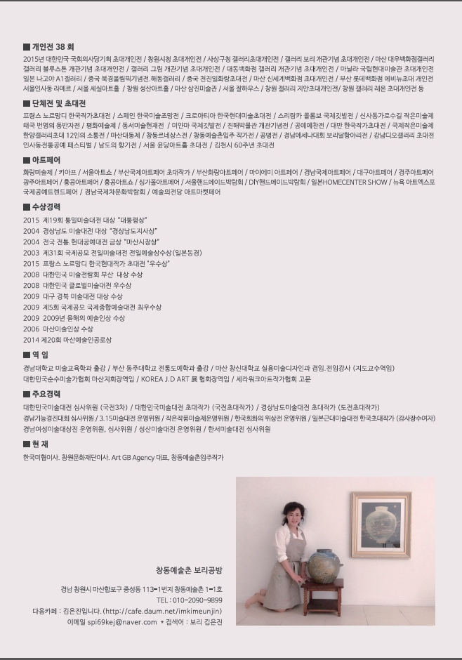 보리기획 이미지