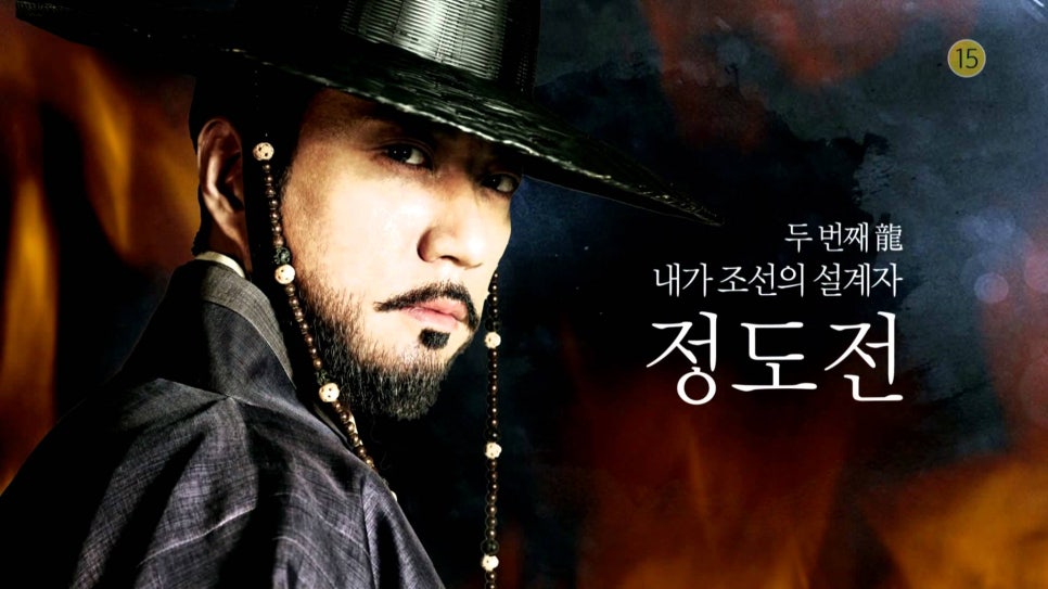 나르샤노래바 이미지