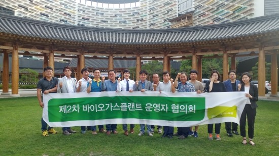 그린액비유통영농조합법인 이미지